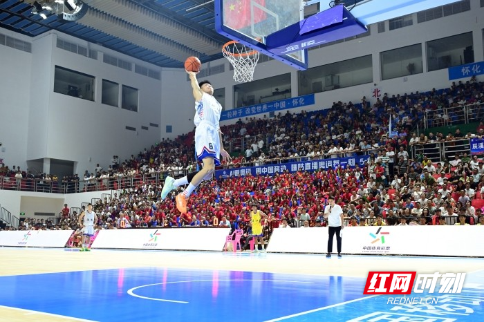 B·sport（中国体育）：出门去锻炼！全民健身日全国主会场湖南活动8月8日启动(图5)