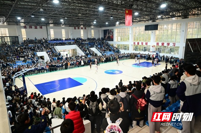 B·sport（中国体育）：出门去锻炼！全民健身日全国主会场湖南活动8月8日启动(图6)