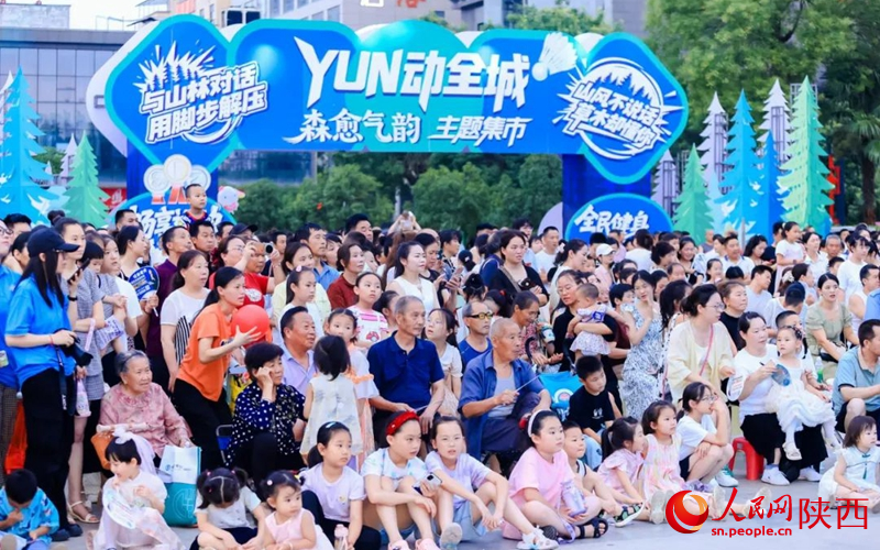 B·sport（中国体育）：赛事哨声起三秦百姓“燃”起来(图4)