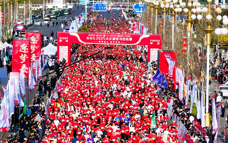 B·sport（中国体育）：赛事哨声起三秦百姓“燃”起来(图6)