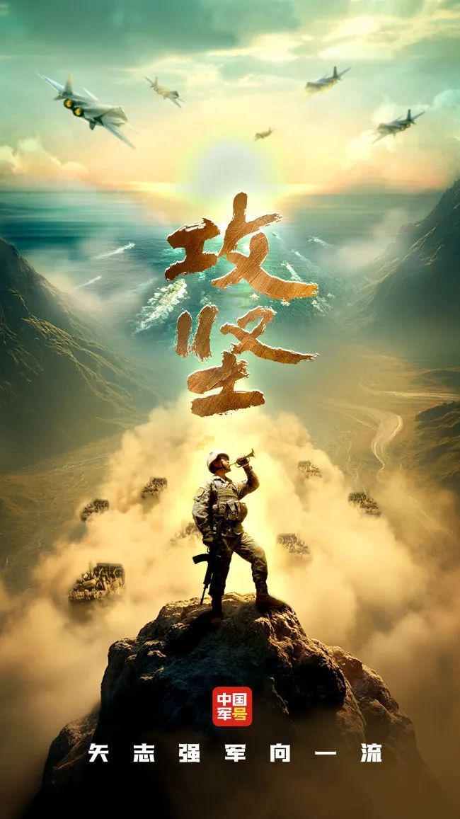 全网热议！央视纪录片报道歼-10C“击落”隐形飞机透露哪些令人振奋的信息？(图1)