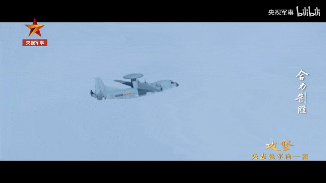 全网热议！央视纪录片报道歼-10C“击落”隐形飞机透露哪些令人振奋的信息？(图3)