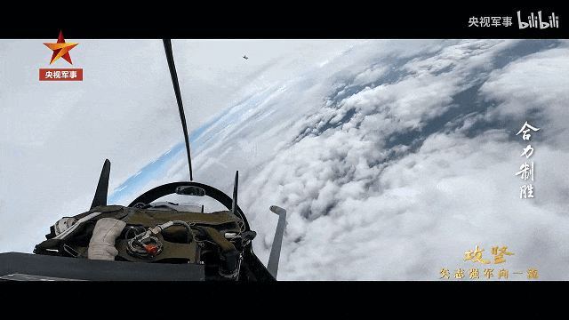 全网热议！央视纪录片报道歼-10C“击落”隐形飞机透露哪些令人振奋的信息？(图5)