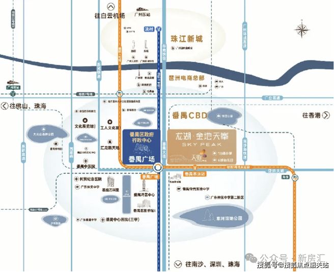 广州热搜楼盘｜龙湖金地天峯售楼处发布启幕鼎级尊邸奢境(图3)