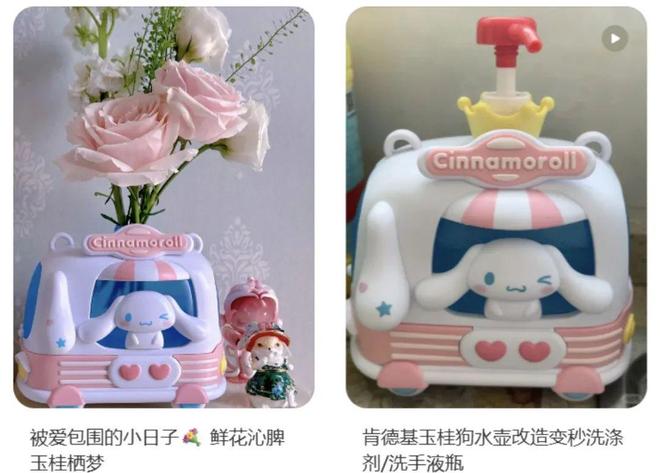 “年纪轻轻全款拿下肯德基相机和麦当劳跑车”餐饮巨头们咋哄得打工人疯抢儿童餐？(图6)