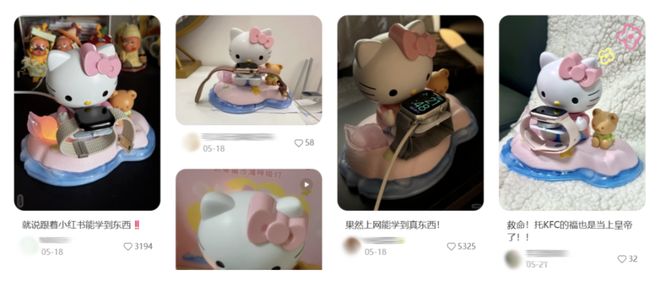 “年纪轻轻全款拿下肯德基相机和麦当劳跑车”餐饮巨头们咋哄得打工人疯抢儿童餐？(图7)