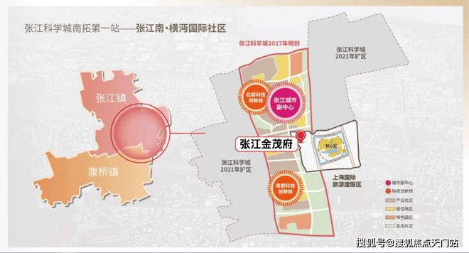 ✪张江金茂府售楼处发布：张江金茂府房源详情咨询电话(图3)