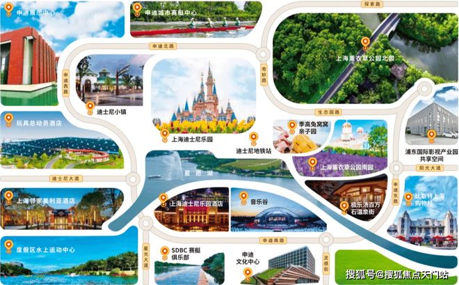 ✪张江金茂府售楼处发布：张江金茂府房源详情咨询电话(图8)