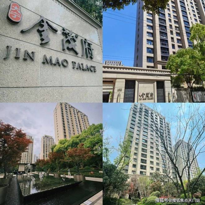 ✪张江金茂府售楼处发布：张江金茂府房源详情咨询电话(图10)