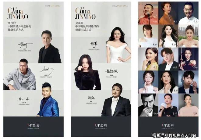 ✪张江金茂府售楼处发布：张江金茂府房源详情咨询电话(图12)