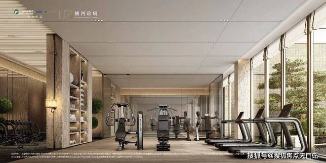 ✪张江金茂府售楼处发布：张江金茂府房源详情咨询电话(图22)