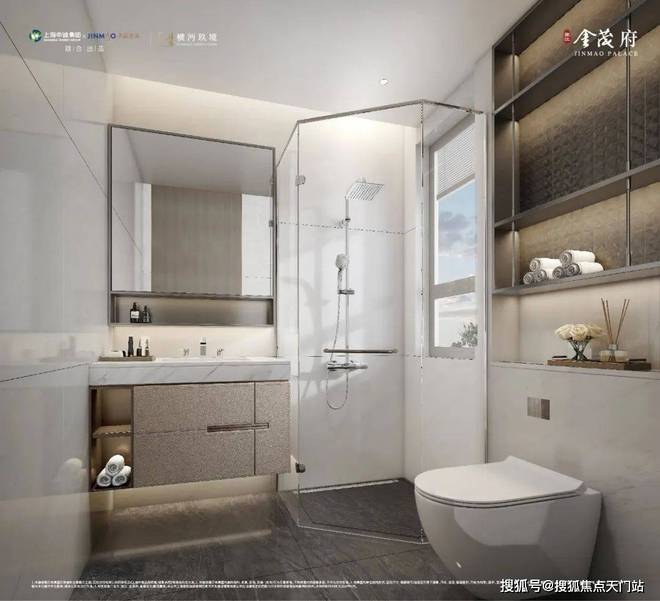 ✪张江金茂府售楼处发布：张江金茂府房源详情咨询电话(图28)