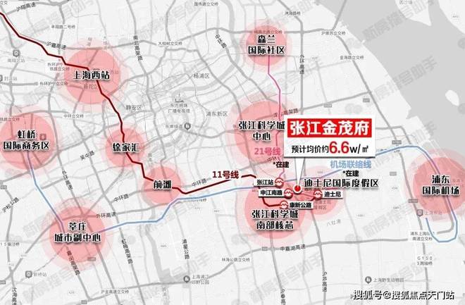 ✪张江金茂府售楼处发布：张江金茂府房源详情咨询电话(图31)