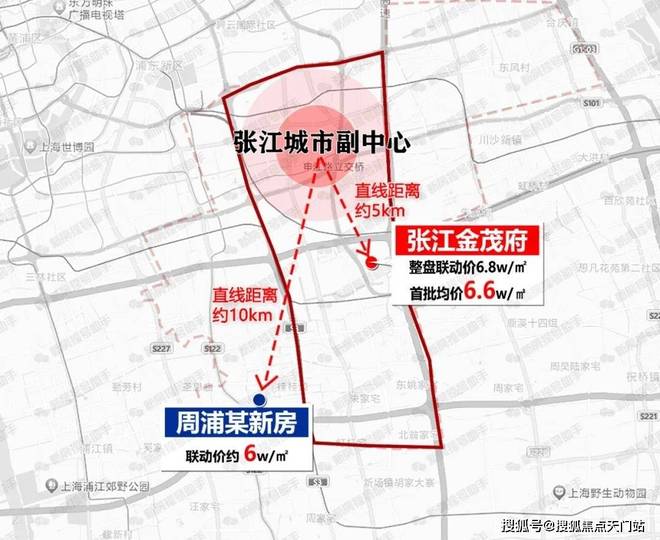 ✪张江金茂府售楼处发布：张江金茂府房源详情咨询电话(图30)