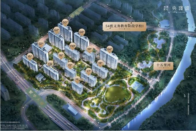 龙湖亚伦央璟颂有什么样的户型(图1)