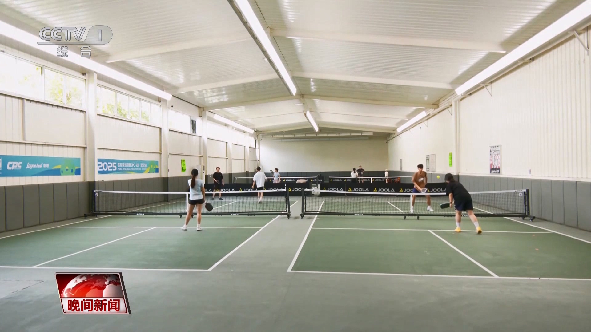 这个夏天你健身了吗？这些健身知识请查收(图4)