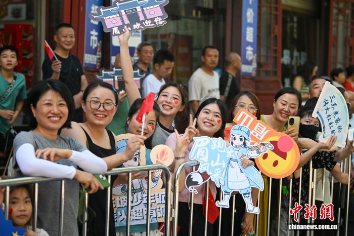 B·sport（中国体育）：成都世运会）世运会遇上全民健身日体育让生活更美好(图2)