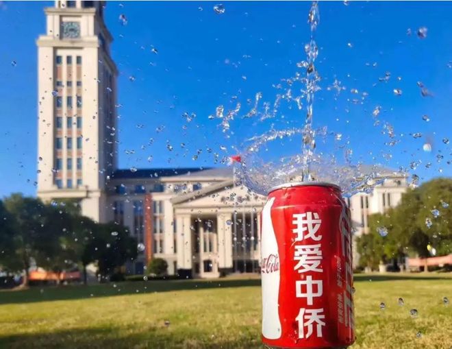 上海日本国际高中：特色择校白皮书(图1)