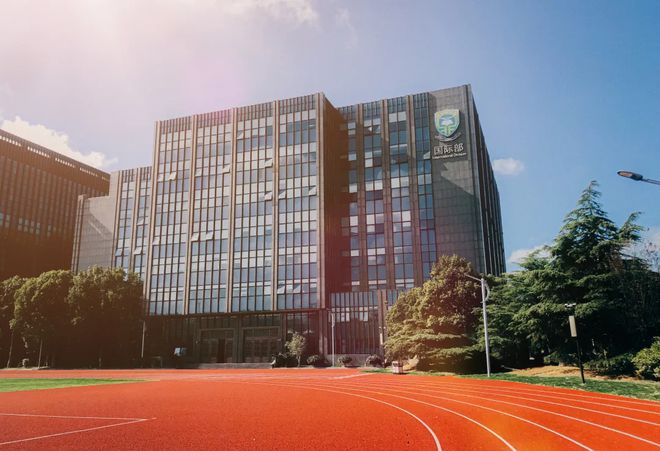 上海日本国际高中：特色择校白皮书(图5)