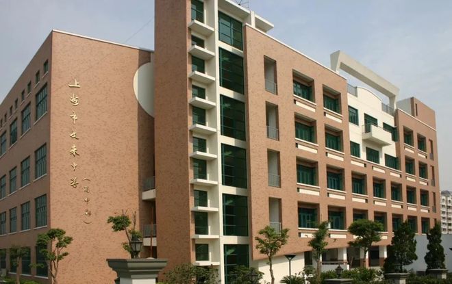 上海日本国际高中：特色择校白皮书(图3)