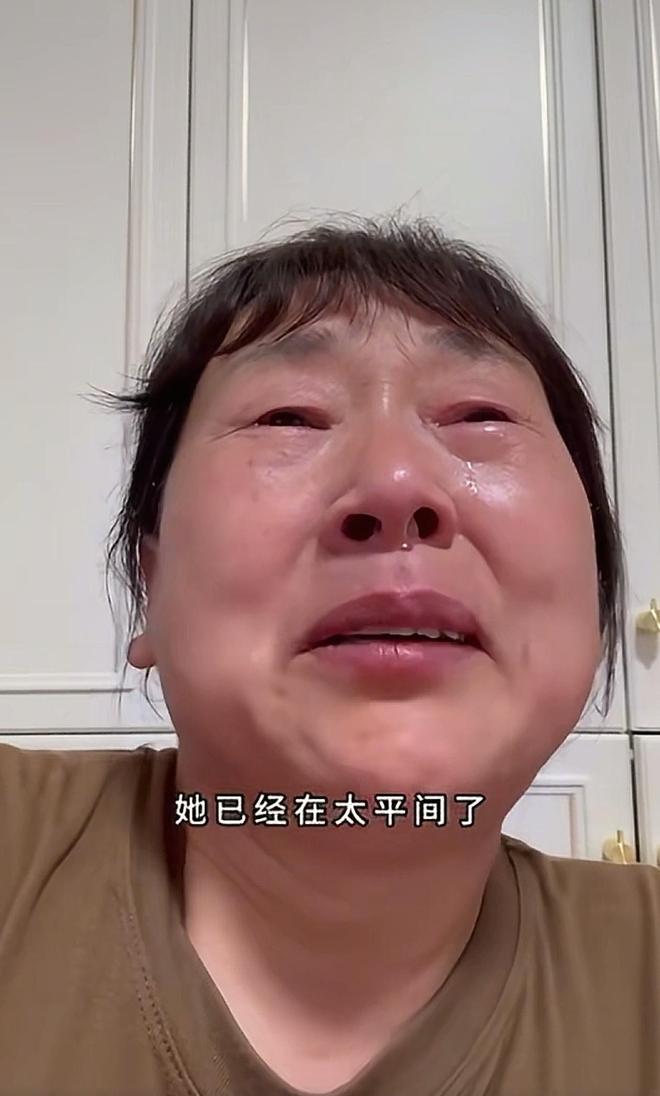 24岁女幼师当街被刺身亡真容曝光很漂亮警方通报母亲发声(图4)