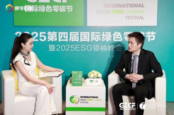 B体育：联志国际荣膺零碳节双项大奖ESG实践再获国际认可(图3)