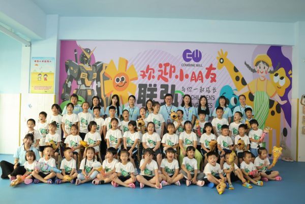 B体育：联志国际荣膺零碳节双项大奖ESG实践再获国际认可(图6)