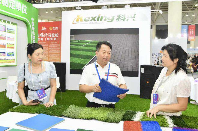 青岛科兴教育装备亮相第六届山东体育用品博览会(图2)