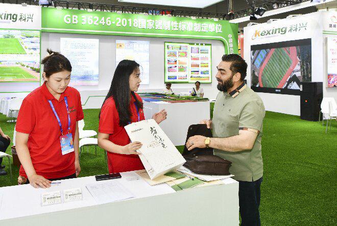 青岛科兴教育装备亮相第六届山东体育用品博览会(图4)