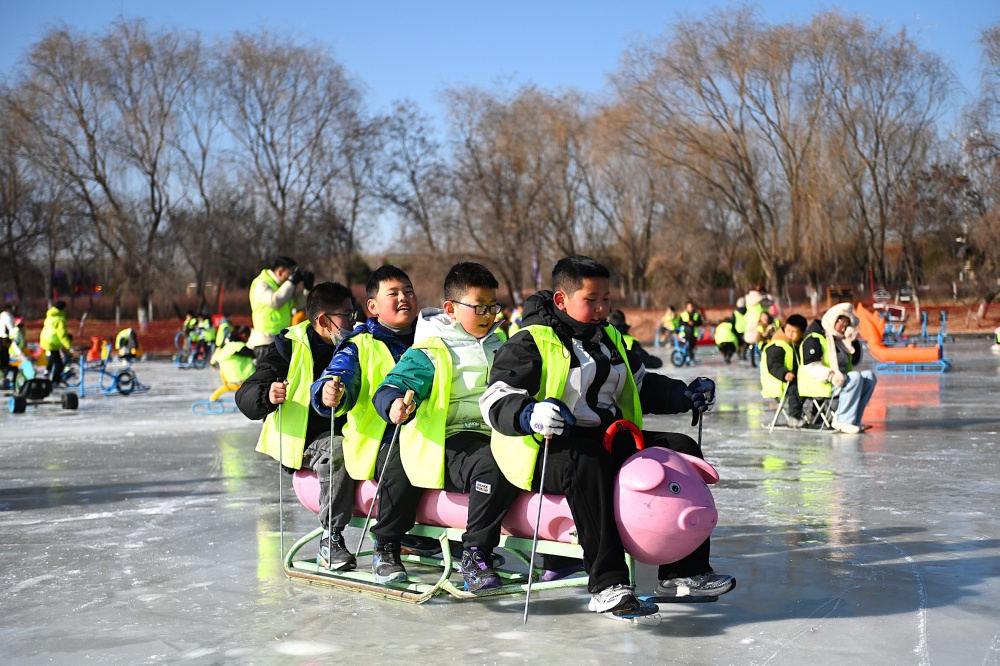 B体育：2024全民健身“新”意满满(图1)