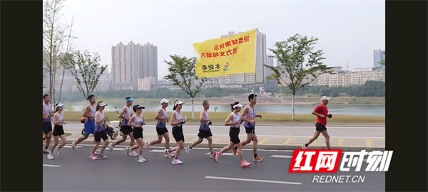 B·sport（中国体育）：永州市冷水滩区：全民健身助力提升城市民生福祉(图2)