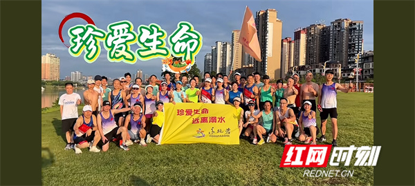 B·sport（中国体育）：永州市冷水滩区：全民健身助力提升城市民生福祉(图6)