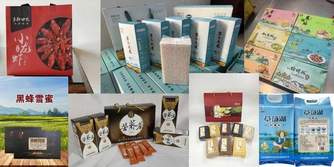 江都VS新城｜猜比分赢大奖！名额有限谁是锦鲤？快看攻略(图2)