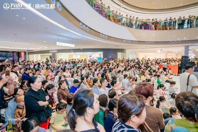 江都VS新城｜猜比分赢大奖！名额有限谁是锦鲤？快看攻略(图5)