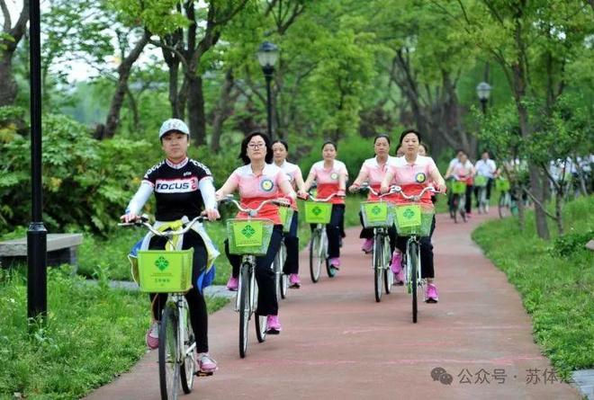 B·sport（中国体育）：2024江苏全民健身回顾①“家门口”健身更便捷了(图3)