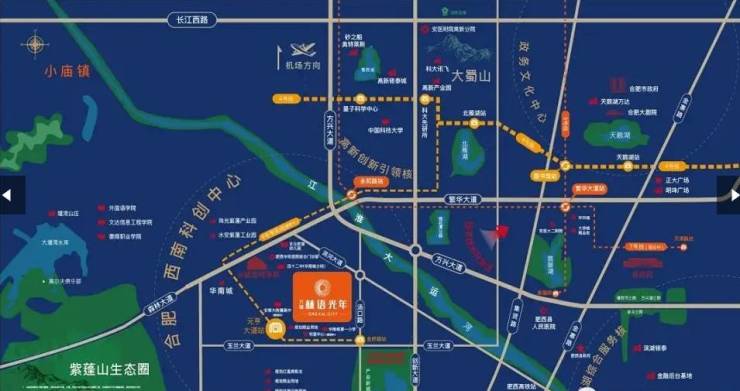 合肥万瑞林语光年楼盘售楼部电话号码(图1)