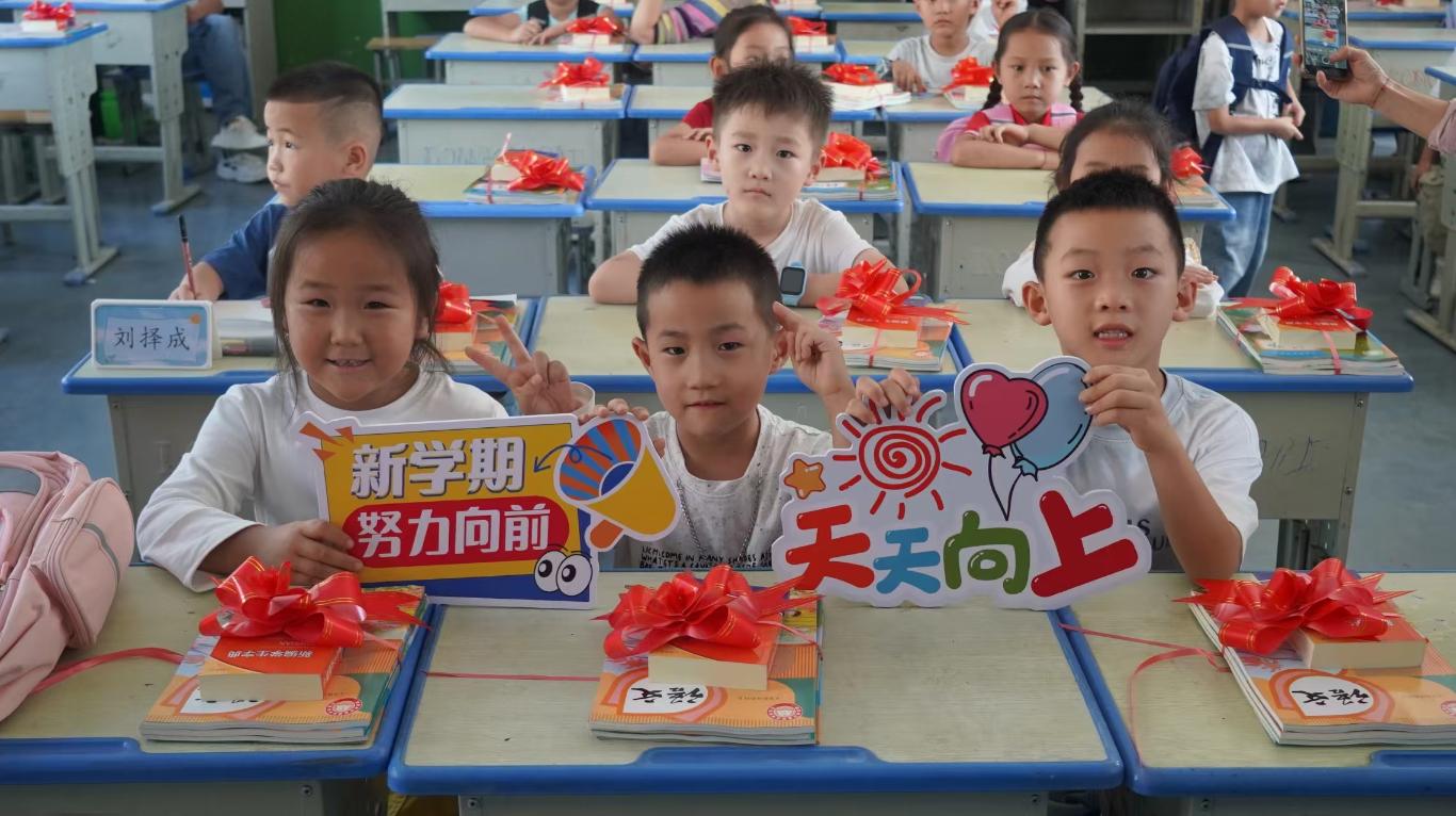 陕西合阳：丹桂伴书香绘就新学期成长画卷(图4)