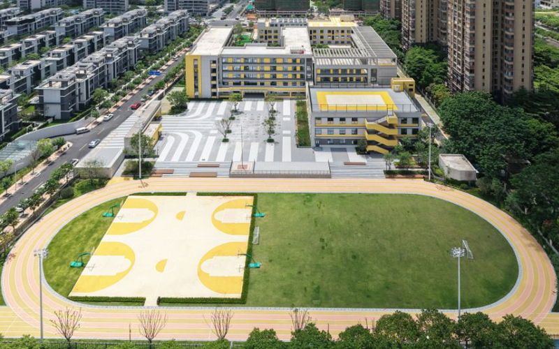 启航新征程书写教育新篇章(图1)