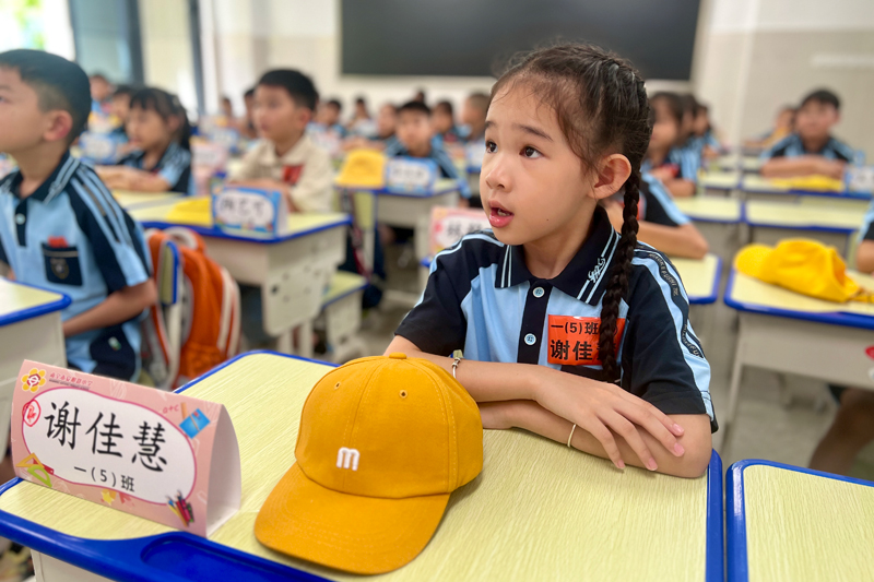 启航新征程书写教育新篇章(图3)