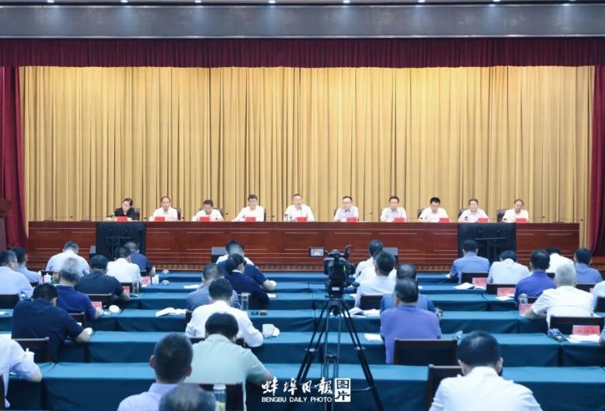 蚌埠：坚持一切唯实答好“创新之问”(图1)