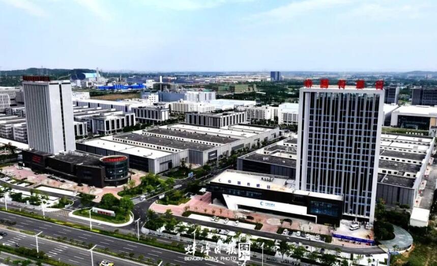 蚌埠：坚持一切唯实答好“创新之问”(图2)