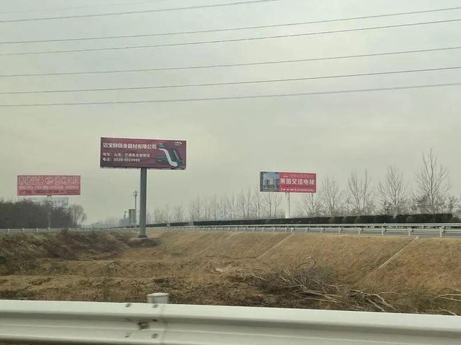 一年卖139亿！这个山东小县城悄悄转型成全球健身工厂(图1)