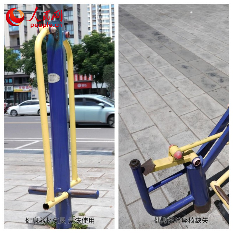 B·sport（中国体育）：人民直击公共健身器材成“伤人利器”？(图3)