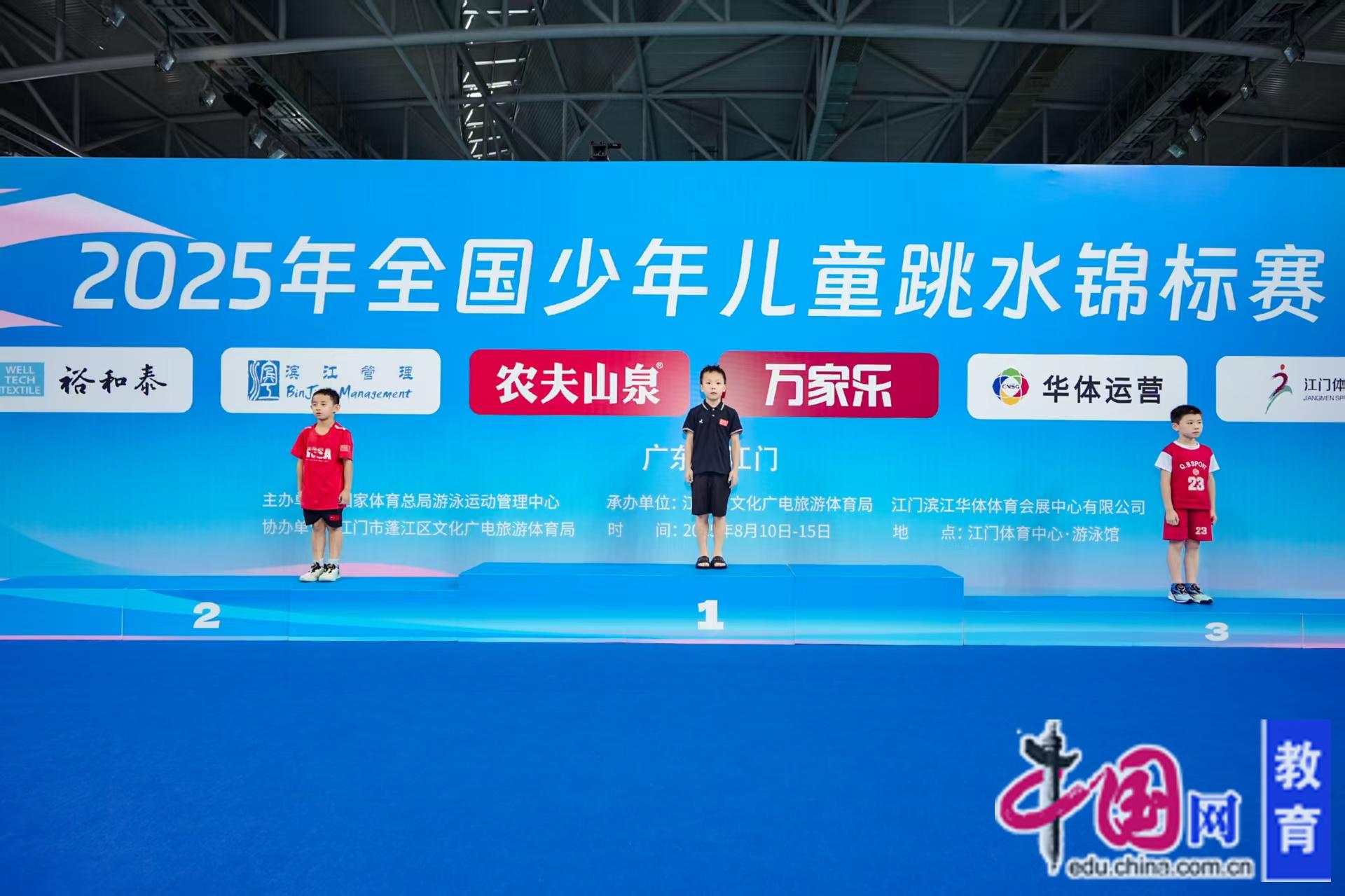 B·sport（中国体育）：“钢花”异彩别样红——新余市新钢一小赋能强技活力四射(图2)