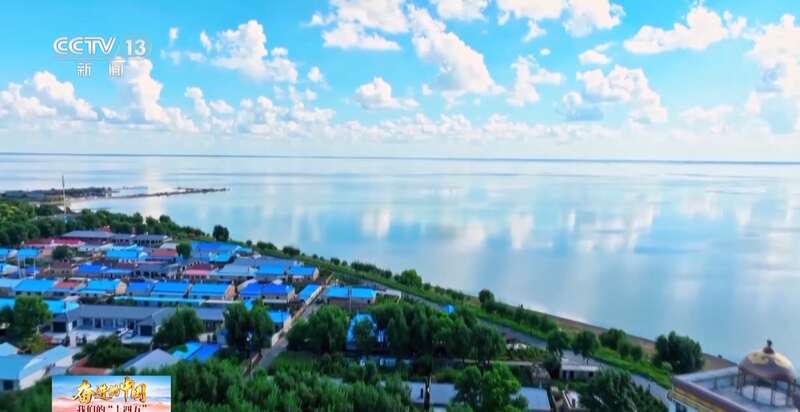 “天蓝水清空气好”卫星视角见证吉林“十四五”生态蝶变(图2)