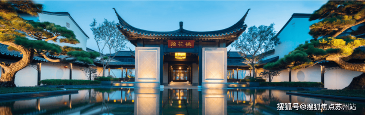 蓝城丹枫云庐：宋风院墅太湖新城第三极高端人居(图5)