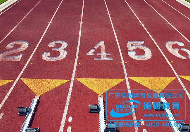 学校塑胶跑道材料有哪些？(图2)