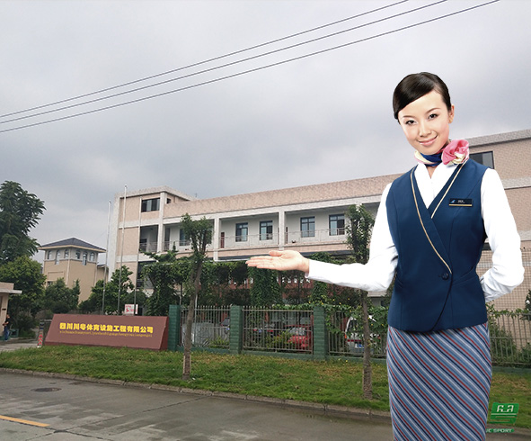 B·sport（中国体育）：四川川粤体育设施工程有限公司(图3)