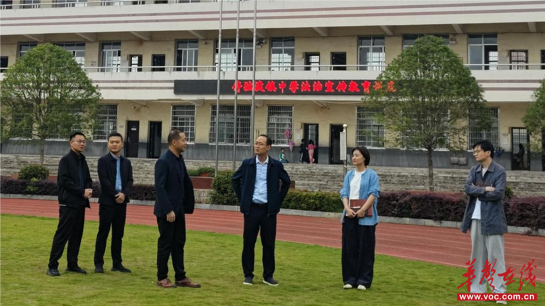 B体育：停弦渡镇中学：严守校园安全底线规范援教资金使用(图1)