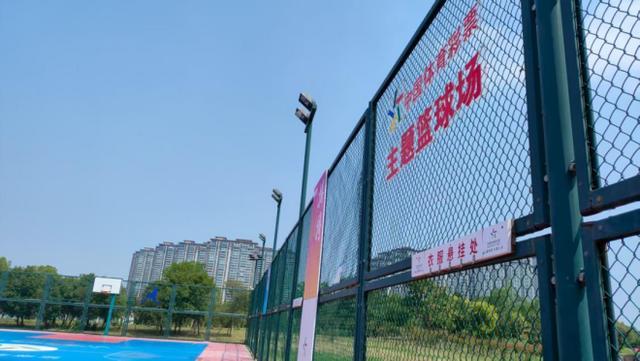 B·sport（中国体育）：老园新韵公益暖城：体彩“金钥匙”打开许昌幸福之门(图11)